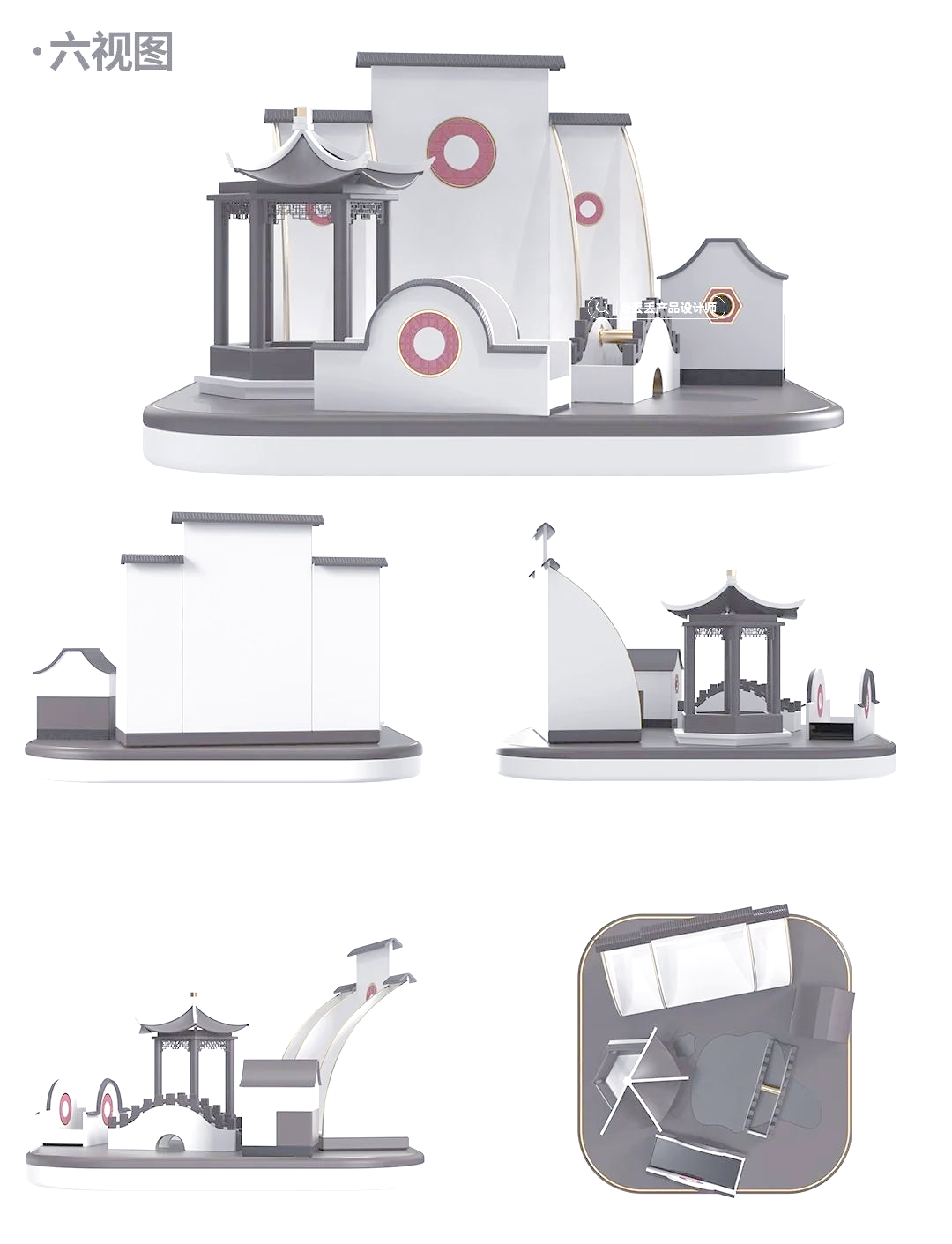 蘇州園林建筑文創產品設計 模塊化創意實踐的探索與展望