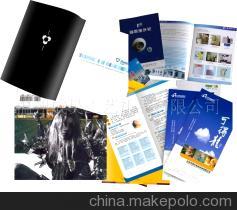 供應(yīng)各類書冊本子與廣告學(xué)習(xí)書冊 - 溫州成昊工藝禮品專業(yè)制作