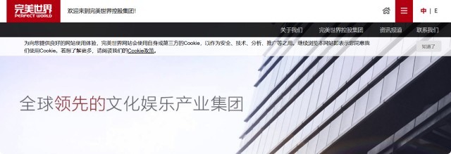 2021年中國電子競技行業(yè)發(fā)展研究報告及國內(nèi)廣告設(shè)計趨勢分析